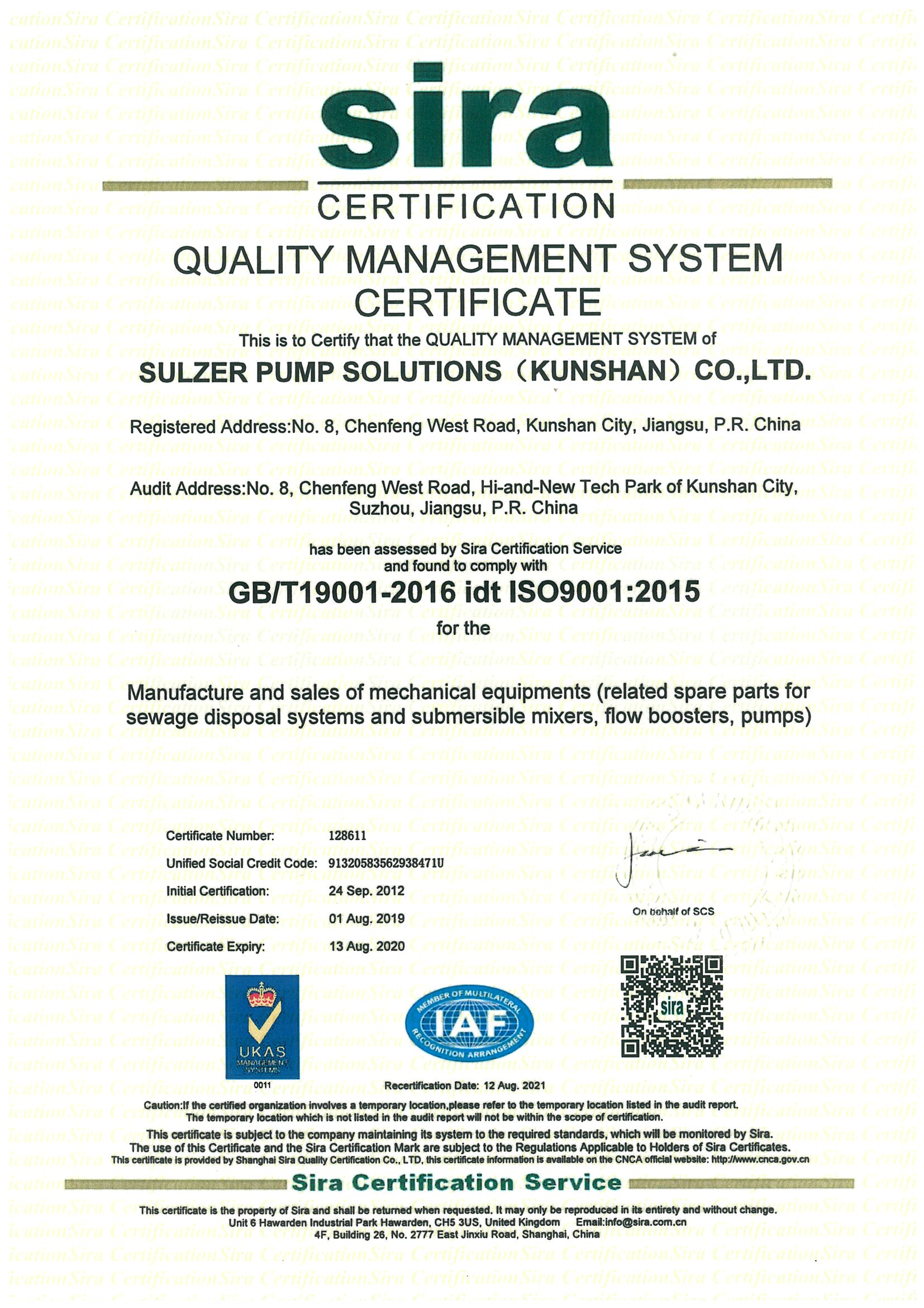 JWCA ISO Certification